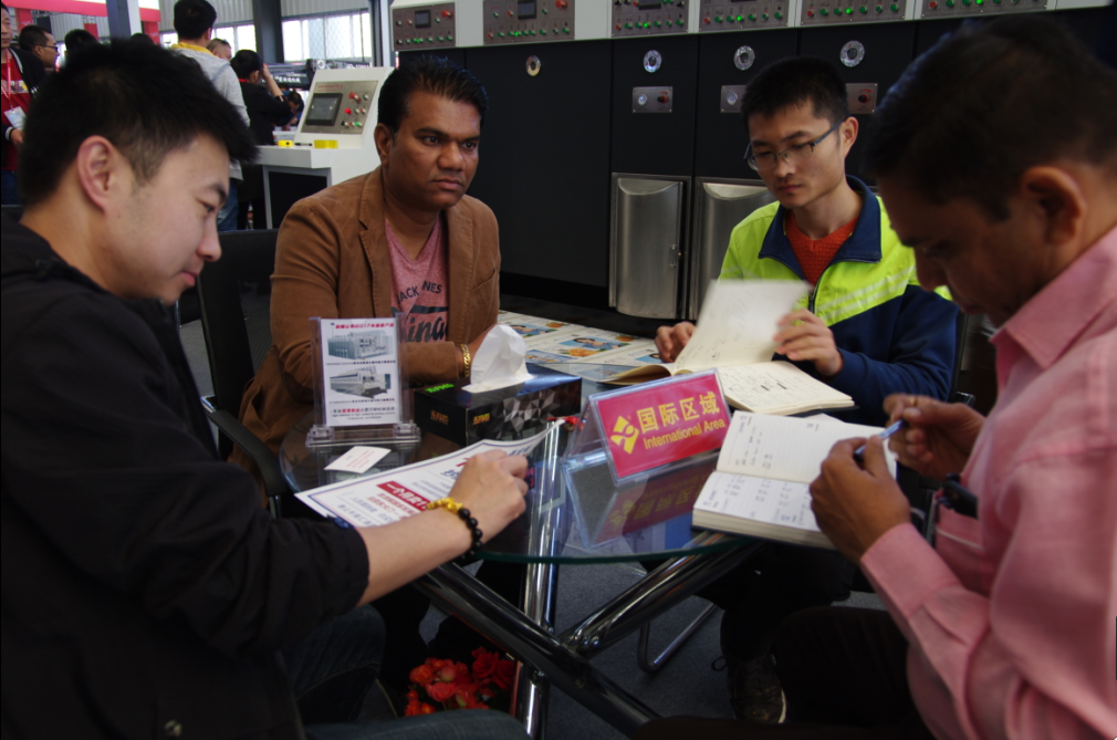 2017年第十界東光國際紙箱包裝機（jī）械博覽（lǎn）會