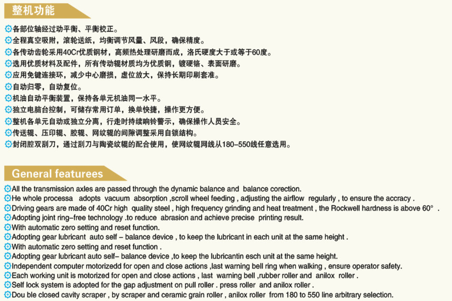 1572162712258720.jpg 1572162712258720.jpg