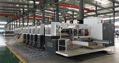 紙（zhǐ）箱機械設備在我國發展前景