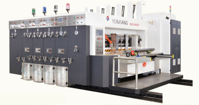 920型高速水墨（mò）印刷開（kāi）槽模切機