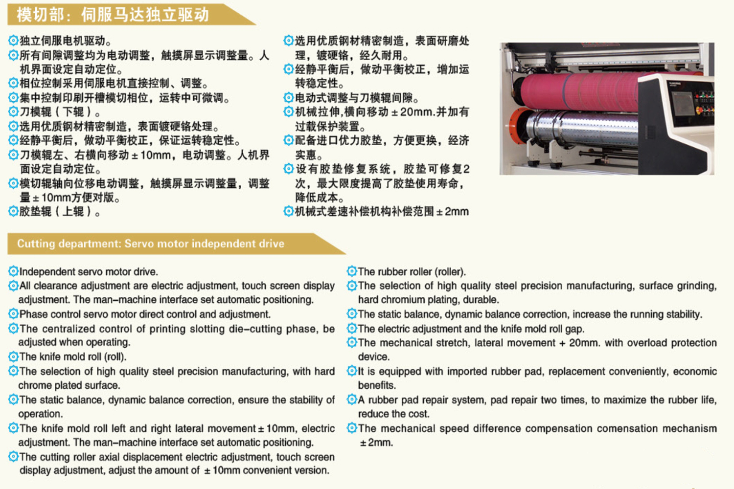 1572163347538831.jpg 1572163347538831.jpg